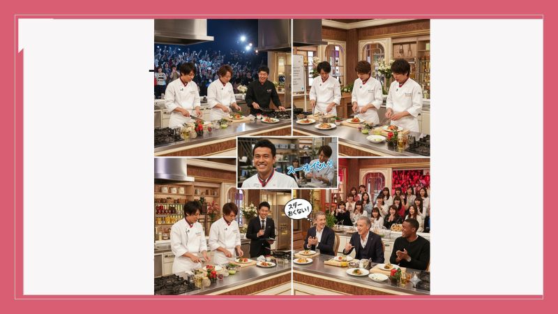 ビストロSMAPをイメージした料理番組のコラージュ画像。シェフが調理する場面やゲストが試食するシーン。