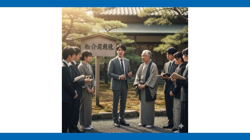 松下政経塾の看板の前で、創設者の松下幸之助氏から指導を受ける若き日の野田佳彦氏と、熱心に耳を傾ける塾生たち。
