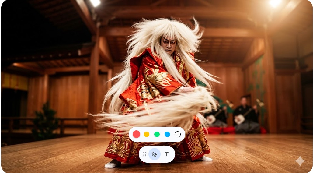 kabuki-performance-lion-dance